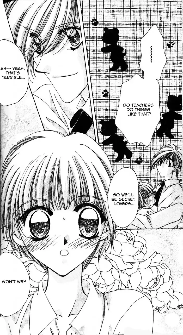 Ohoshisama ni Onegai! Chapter 2 32